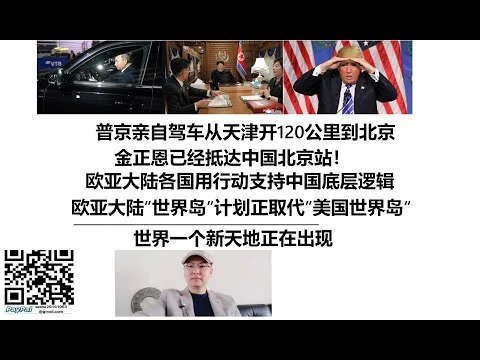 乌拉圭队三比二险胜韩国队夺得首场胜利积三分