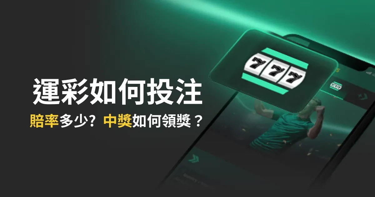 美国队世界杯首战两球轻取对手喜迎开门红斩获三分