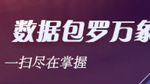 尤文图斯引援动态：迪格雷戈里奥在伯恩茅斯表现有限，或成冬窗回归焦点
